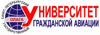 Подготовка членов летных экипажей по английскому языку в соответствии с требованиями ИКАО